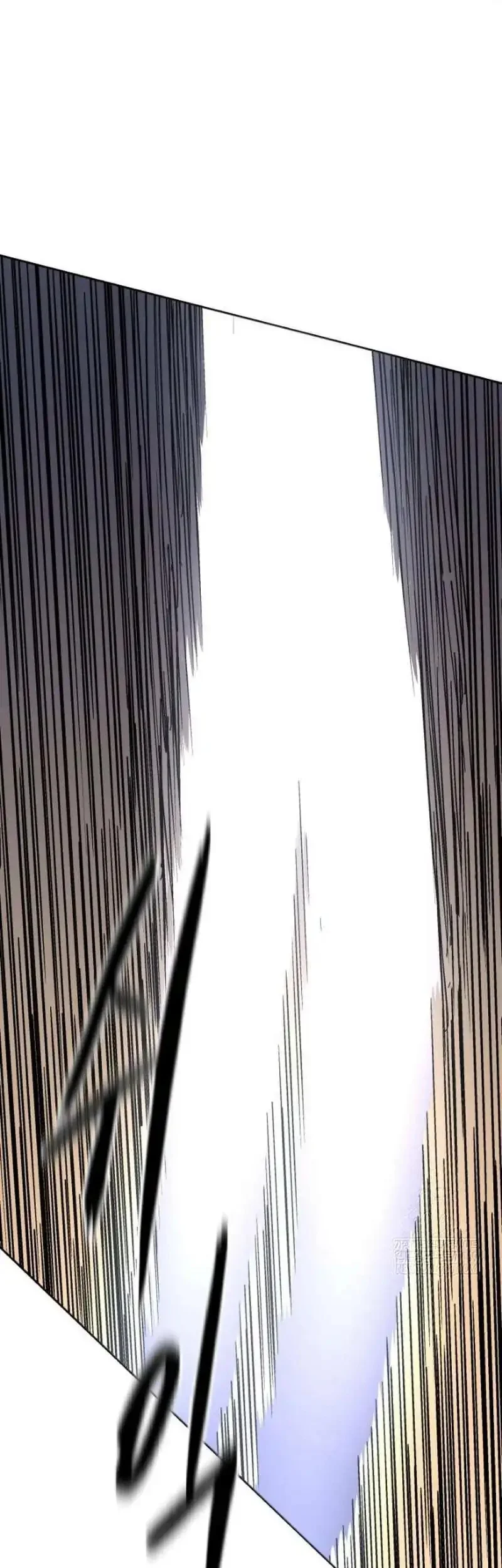 The Last Master of Jongnam Sect Chapter 32 Gambar 55