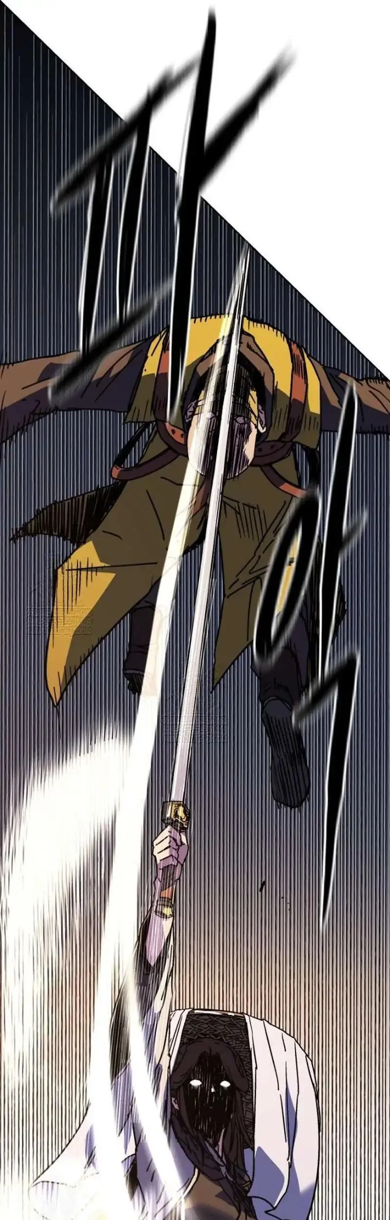 The Last Master of Jongnam Sect Chapter 32 Gambar 57