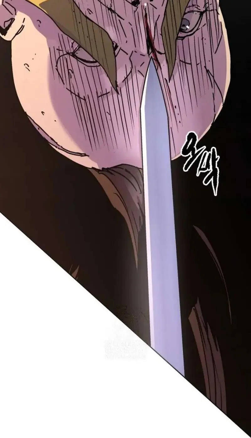 The Last Master of Jongnam Sect Chapter 32 Gambar 59