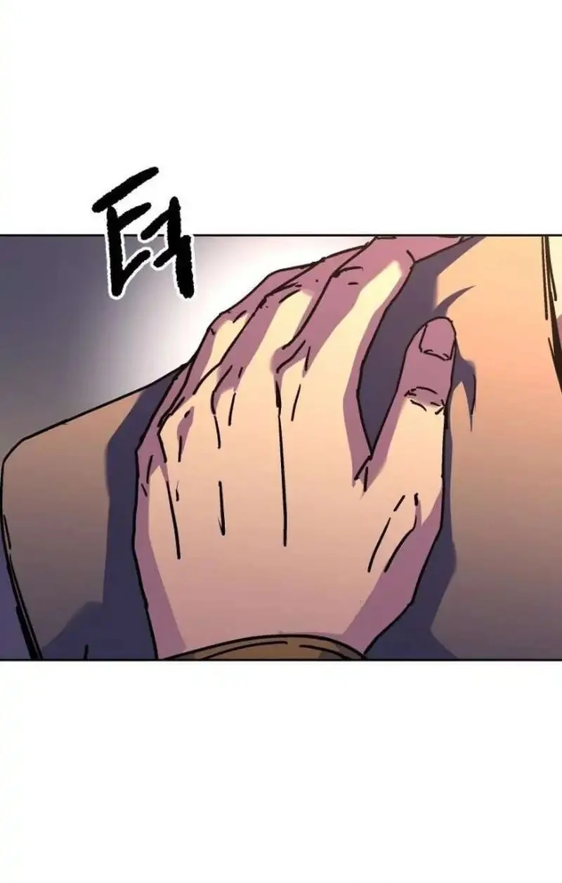 The Last Master of Jongnam Sect Chapter 32 Gambar 18