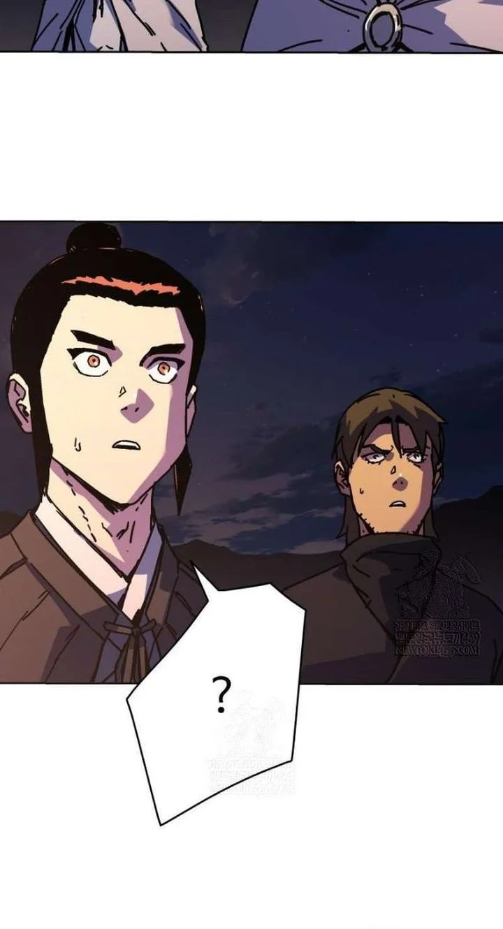 The Last Master of Jongnam Sect Chapter 33 Gambar 57