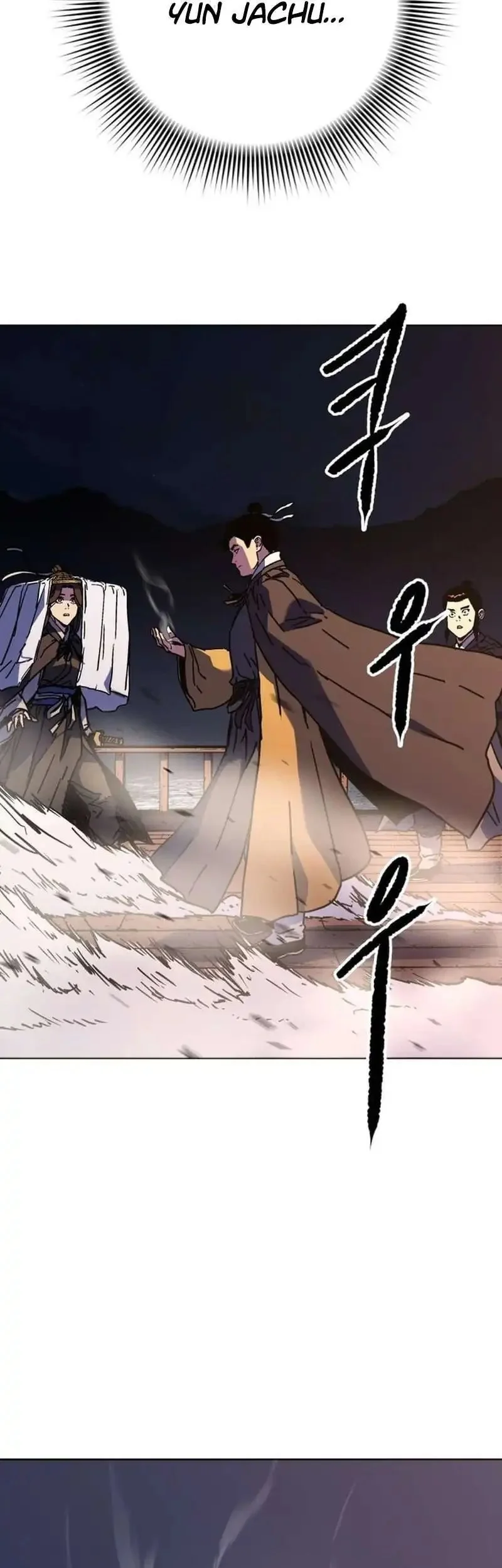 The Last Master of Jongnam Sect Chapter 34 Gambar 59