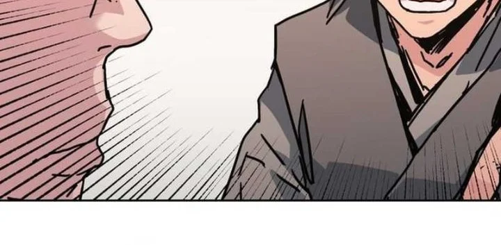 The Last Master of Jongnam Sect Chapter 37 Gambar 43