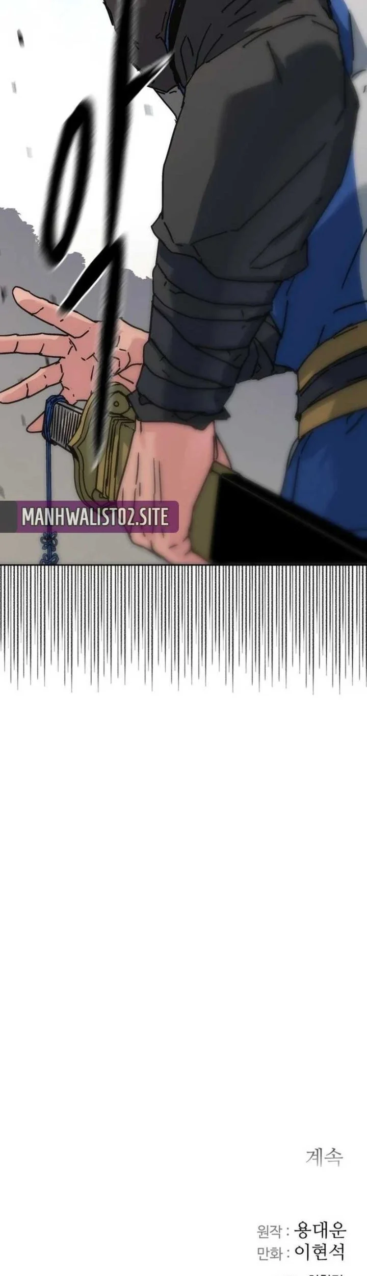 The Last Master of Jongnam Sect Chapter 38 Gambar 53