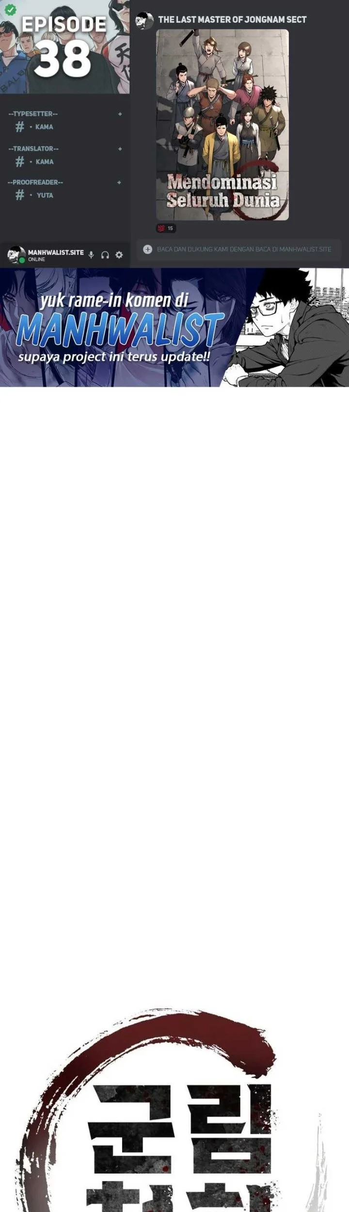 Komik The Last Master of Jongnam Sect Chapter 38 gambar 1