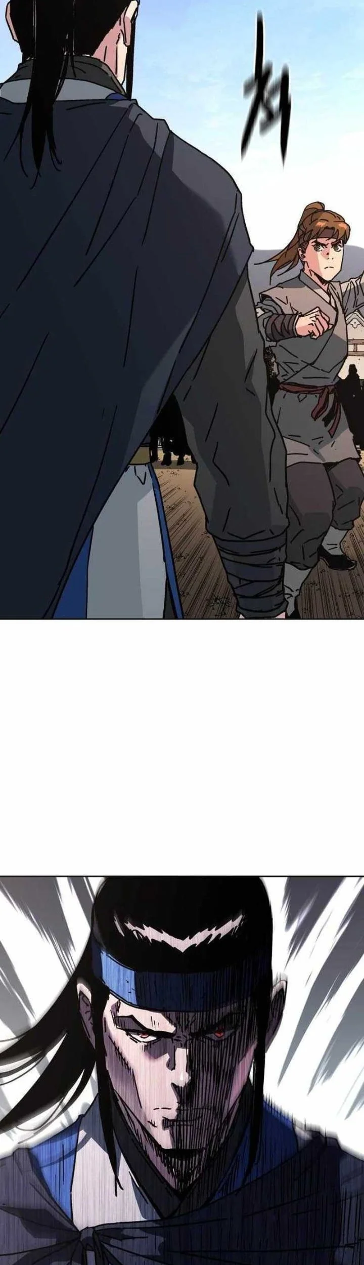 The Last Master of Jongnam Sect Chapter 39 Gambar 25