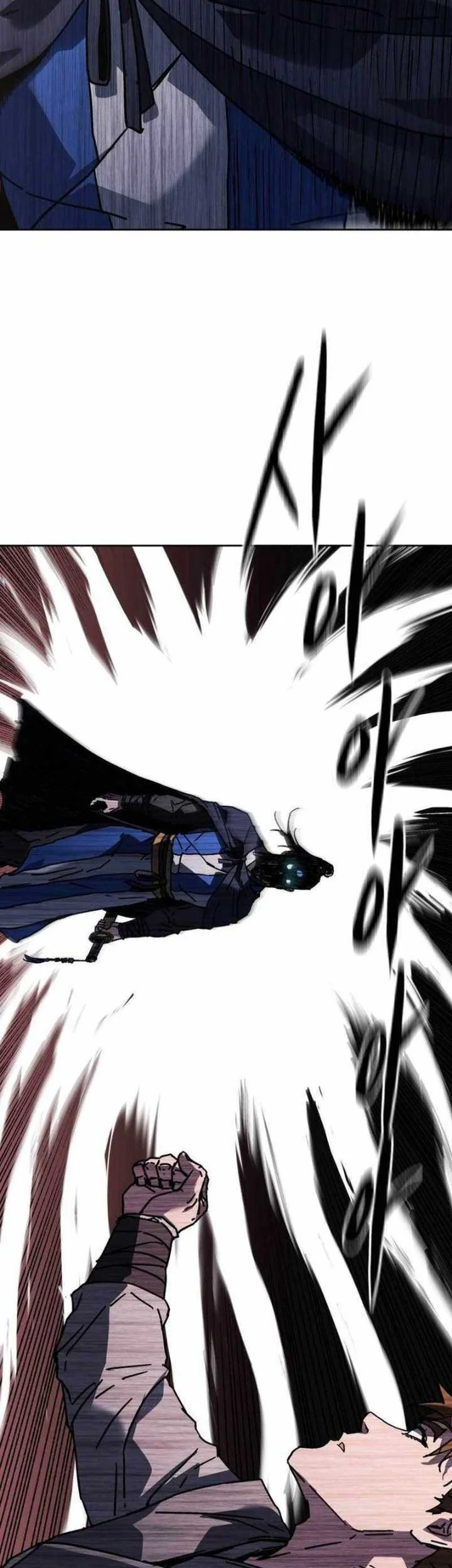 The Last Master of Jongnam Sect Chapter 39 Gambar 26