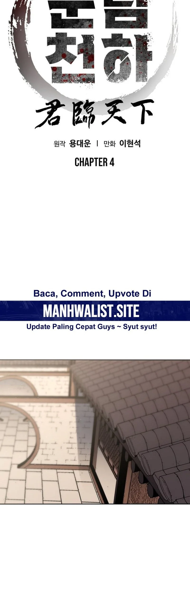 Manhwa The Last Master of Jongnam Sect Chapter 4 gambar 2