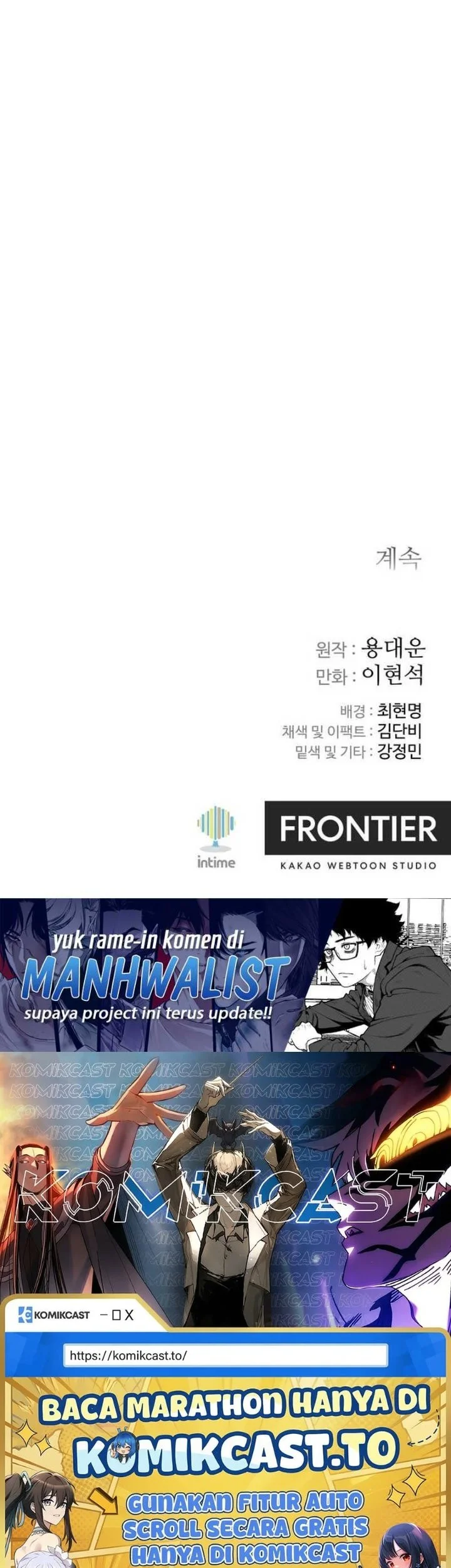 The Last Master of Jongnam Sect Chapter 40 Gambar 58