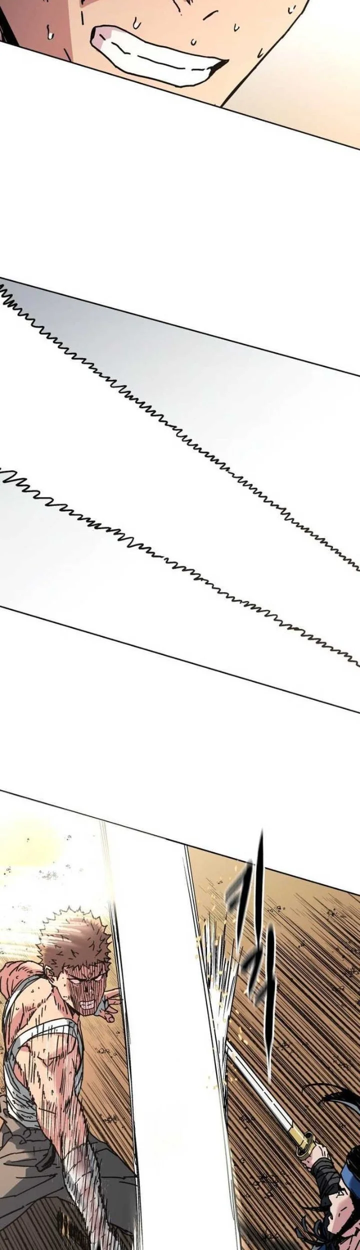 The Last Master of Jongnam Sect Chapter 40 Gambar 6