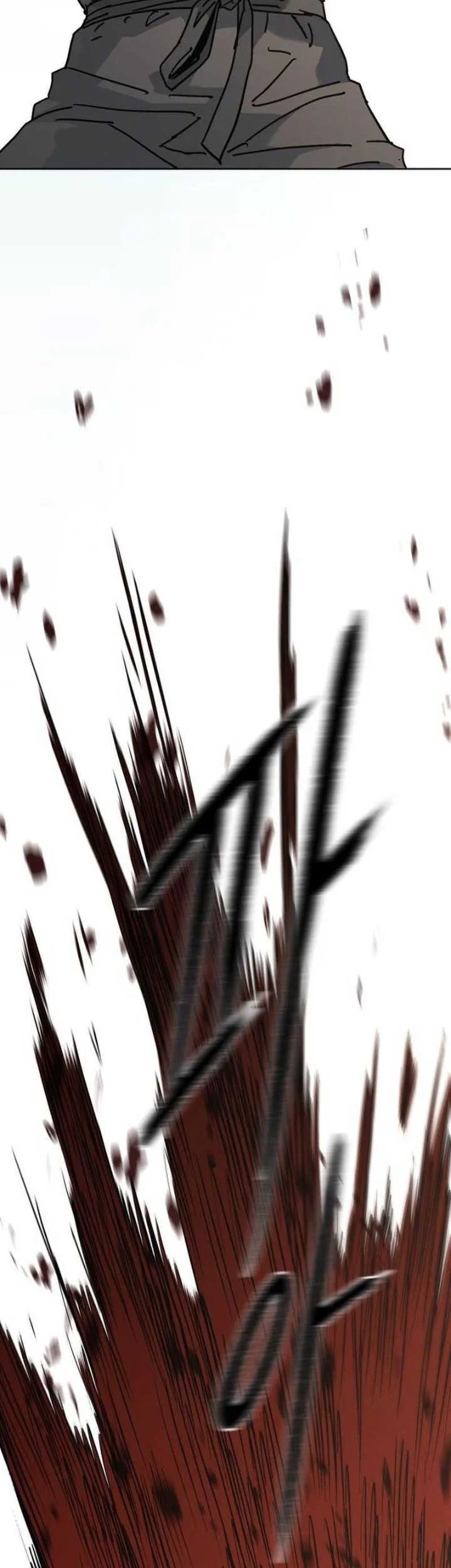 The Last Master of Jongnam Sect Chapter 40 Gambar 26