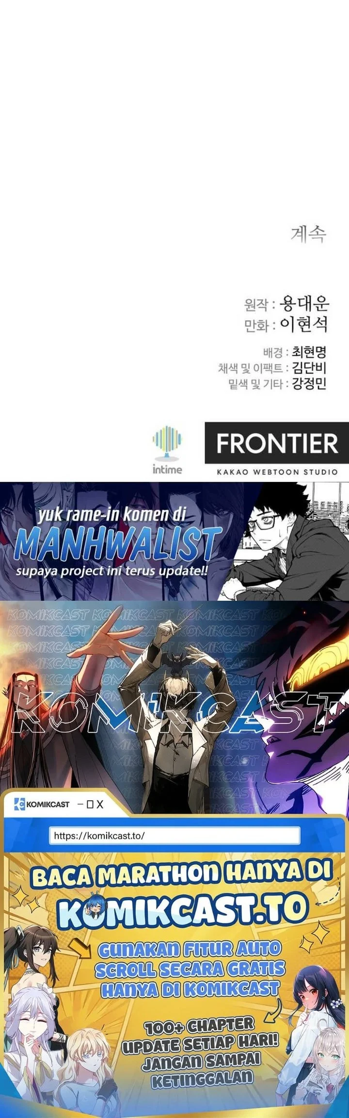 The Last Master of Jongnam Sect Chapter 41 Gambar 54