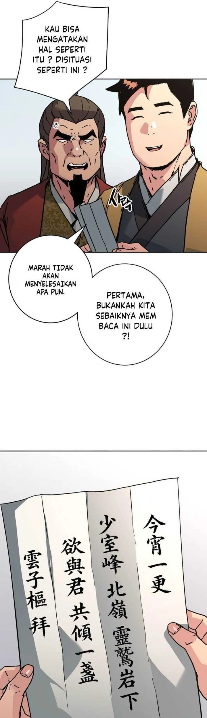 The Last Master of Jongnam Sect Chapter 42 Gambar 60