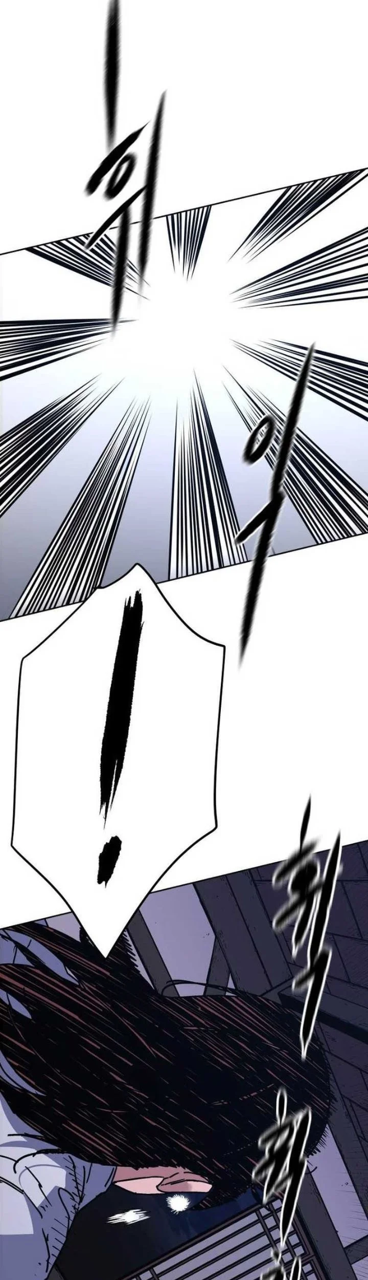 The Last Master of Jongnam Sect Chapter 42 Gambar 17