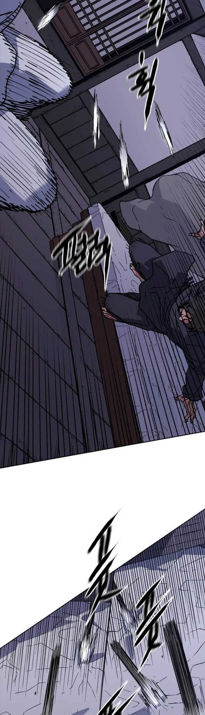 The Last Master of Jongnam Sect Chapter 42 Gambar 18