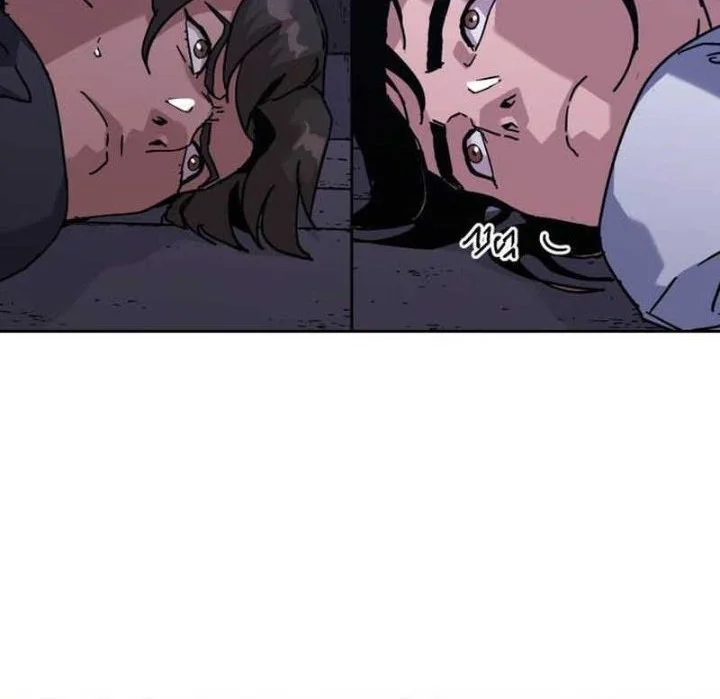 The Last Master of Jongnam Sect Chapter 42 Gambar 20