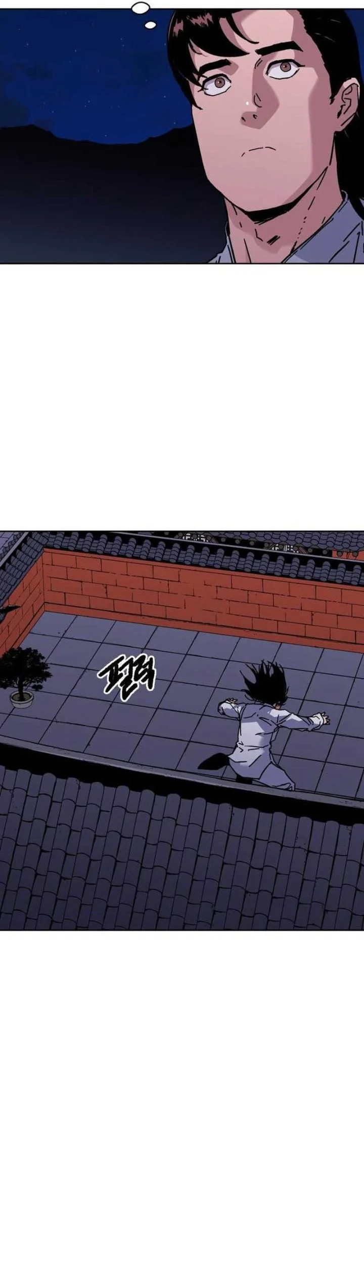 The Last Master of Jongnam Sect Chapter 42 Gambar 29