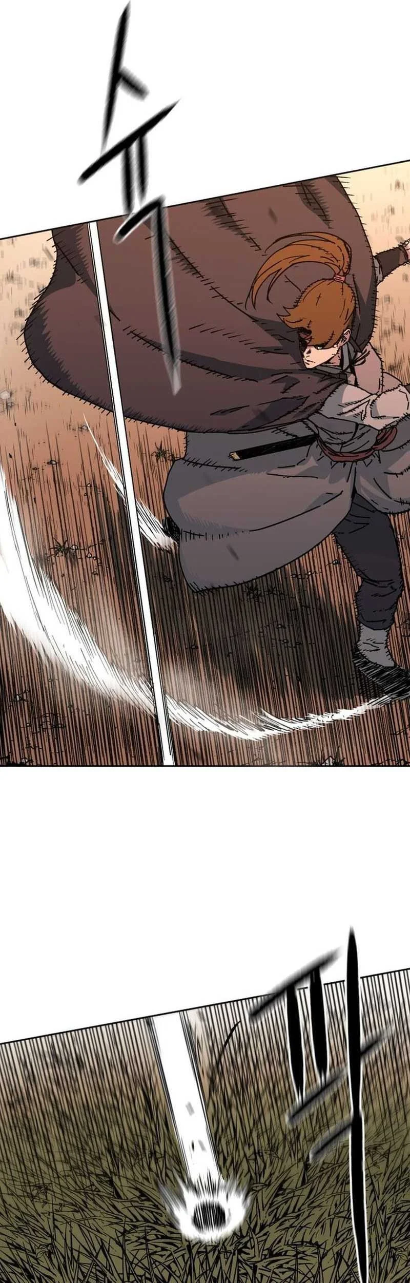 The Last Master of Jongnam Sect Chapter 6 Gambar 10