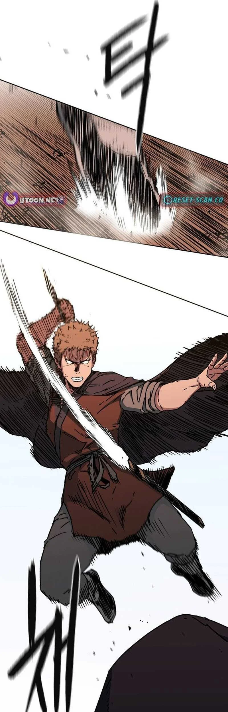 The Last Master of Jongnam Sect Chapter 7 Gambar 30