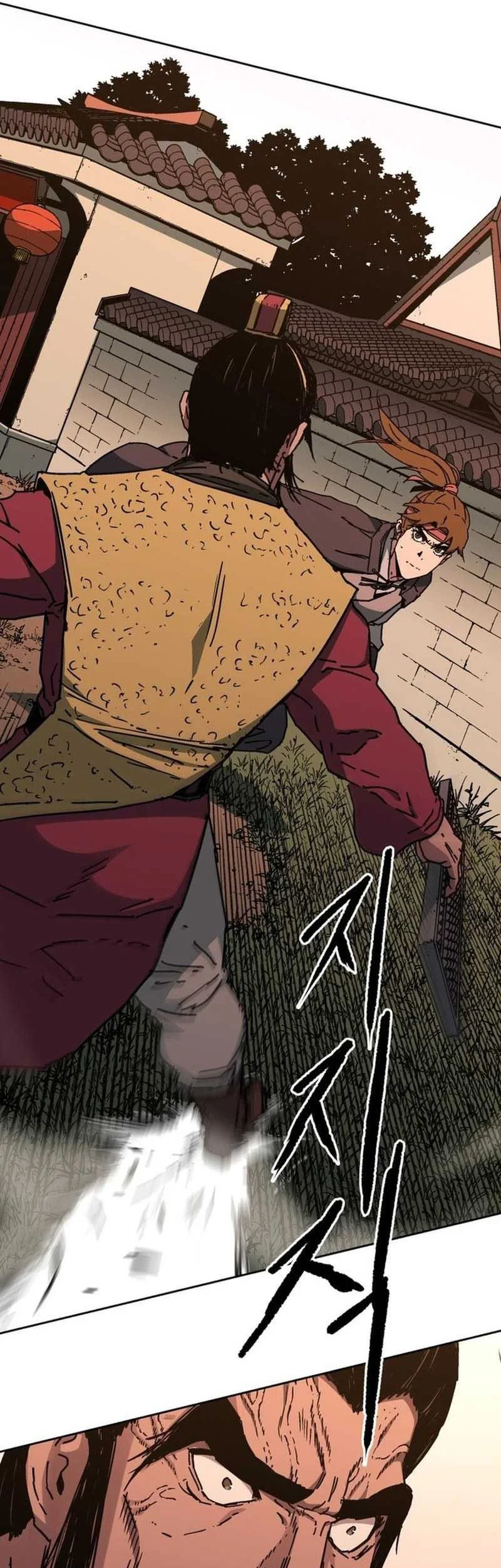 The Last Master of Jongnam Sect Chapter 7 Gambar 42