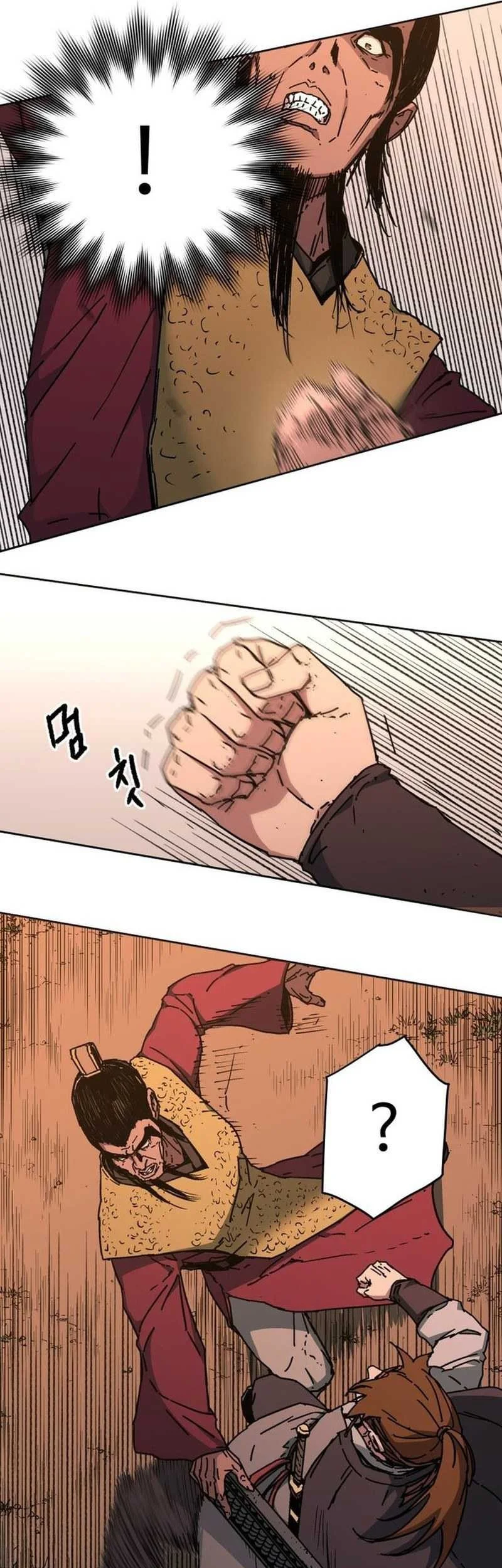 The Last Master of Jongnam Sect Chapter 7 Gambar 45