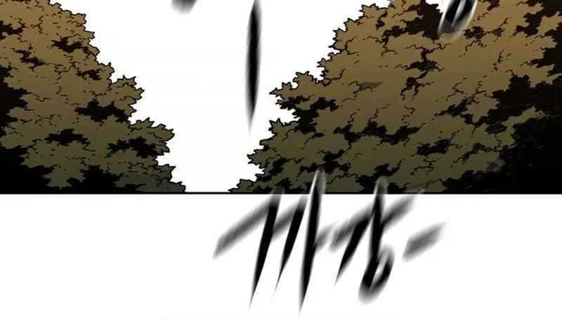 The Last Master of Jongnam Sect Chapter 8 Gambar 35