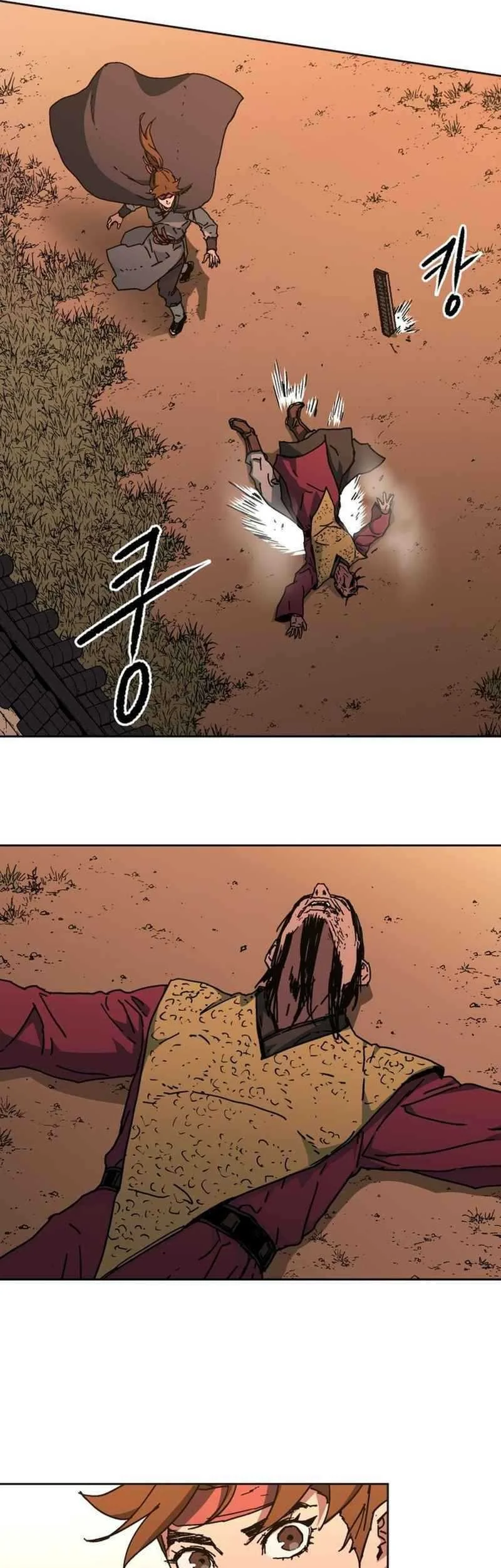 The Last Master of Jongnam Sect Chapter 8 Gambar 13