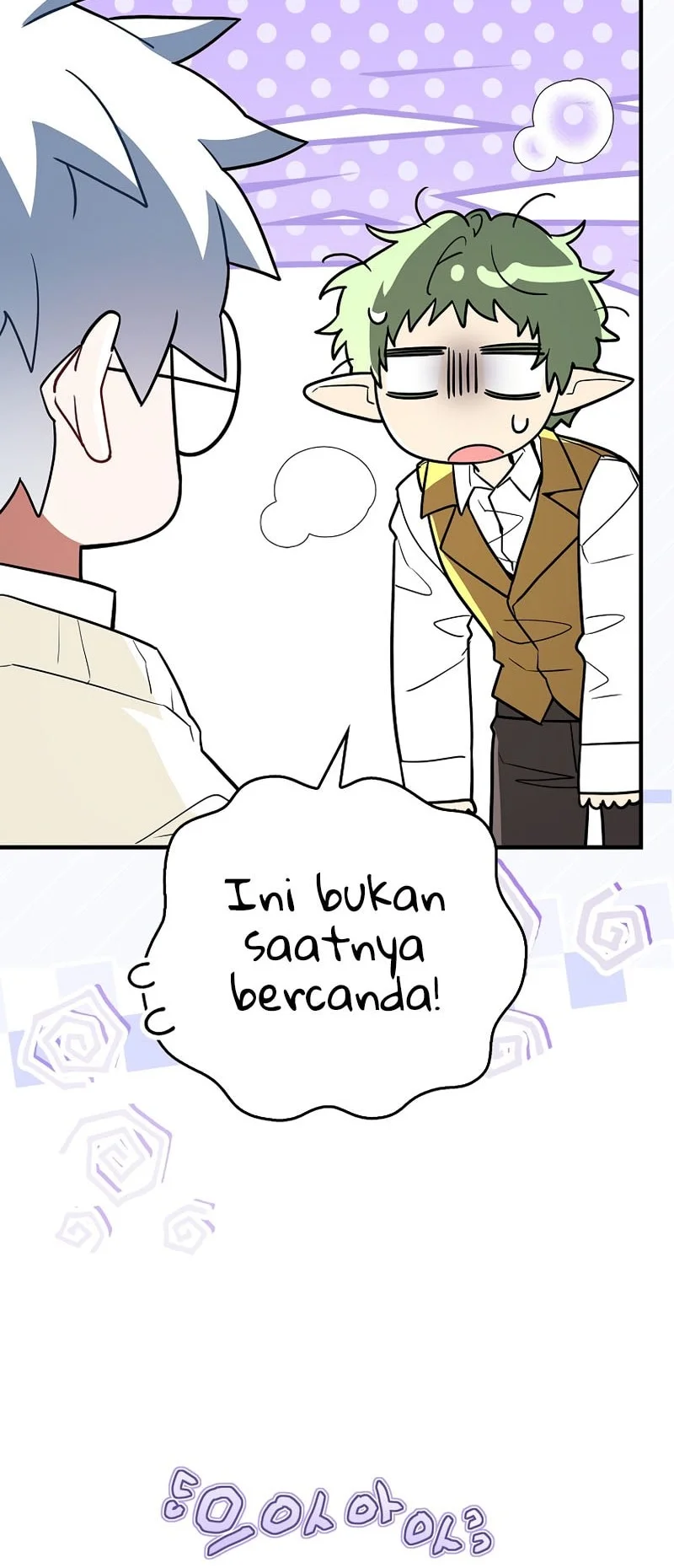 The Legendary Hero Is An Academy Honors Student Chapter 78 Gambar 56