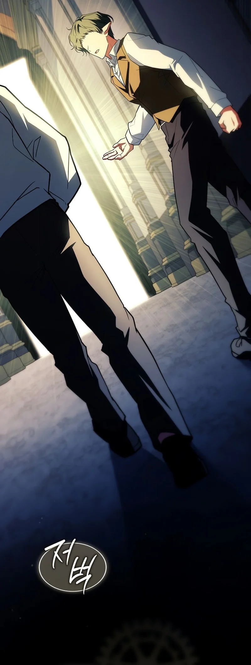 The Legendary Hero Is An Academy Honors Student Chapter 78 Gambar 60