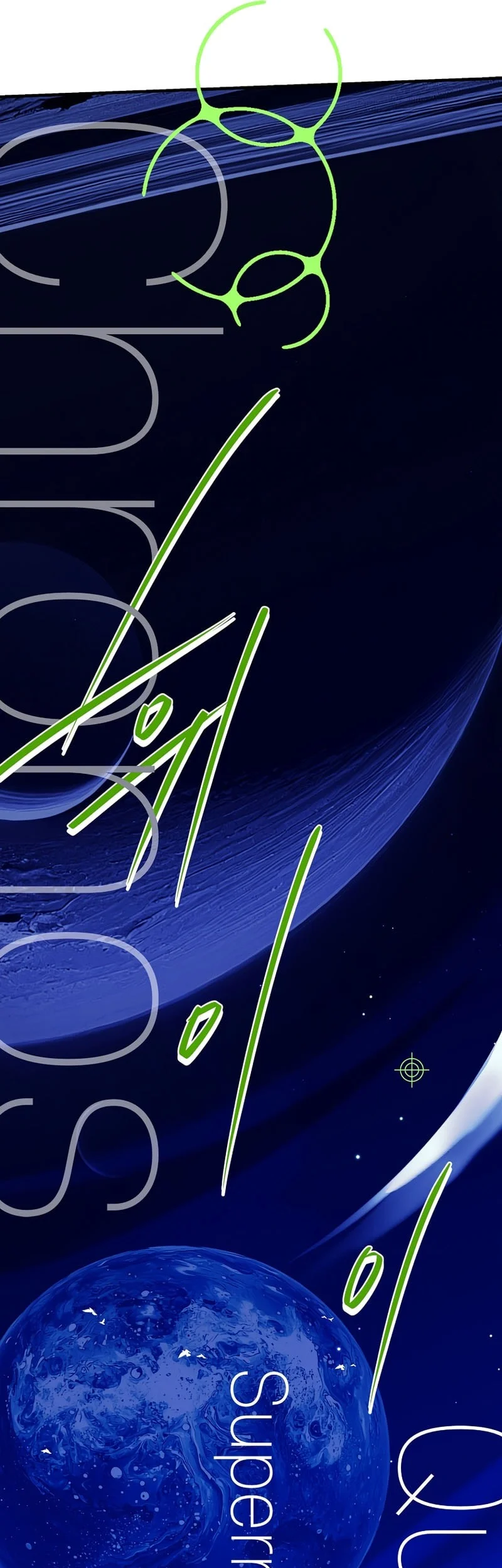 The Legendary Hero Is An Academy Honors Student Chapter 78 Gambar 99