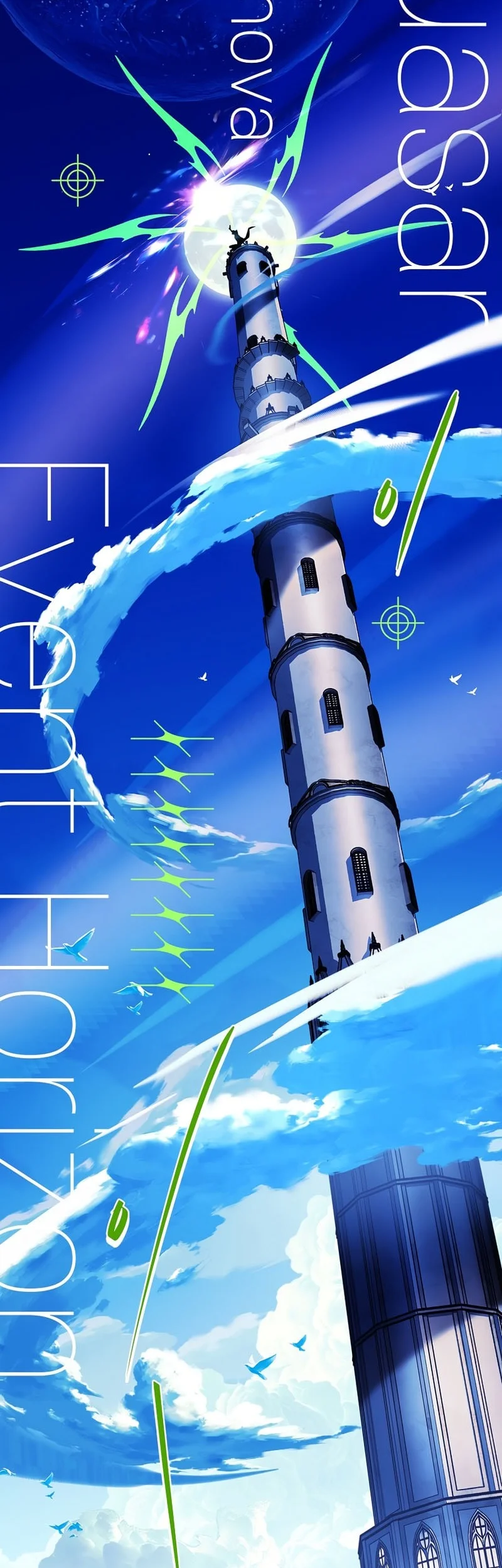 The Legendary Hero Is An Academy Honors Student Chapter 78 Gambar 100