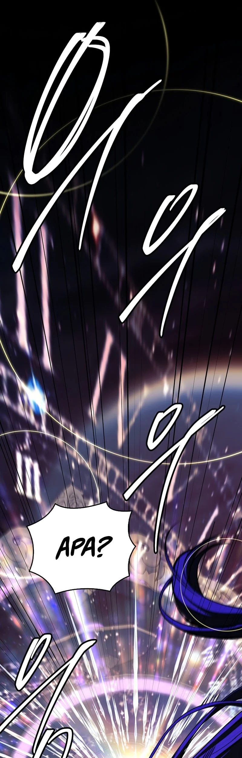 The Legendary Hero Is An Academy Honors Student Chapter 78 Gambar 7