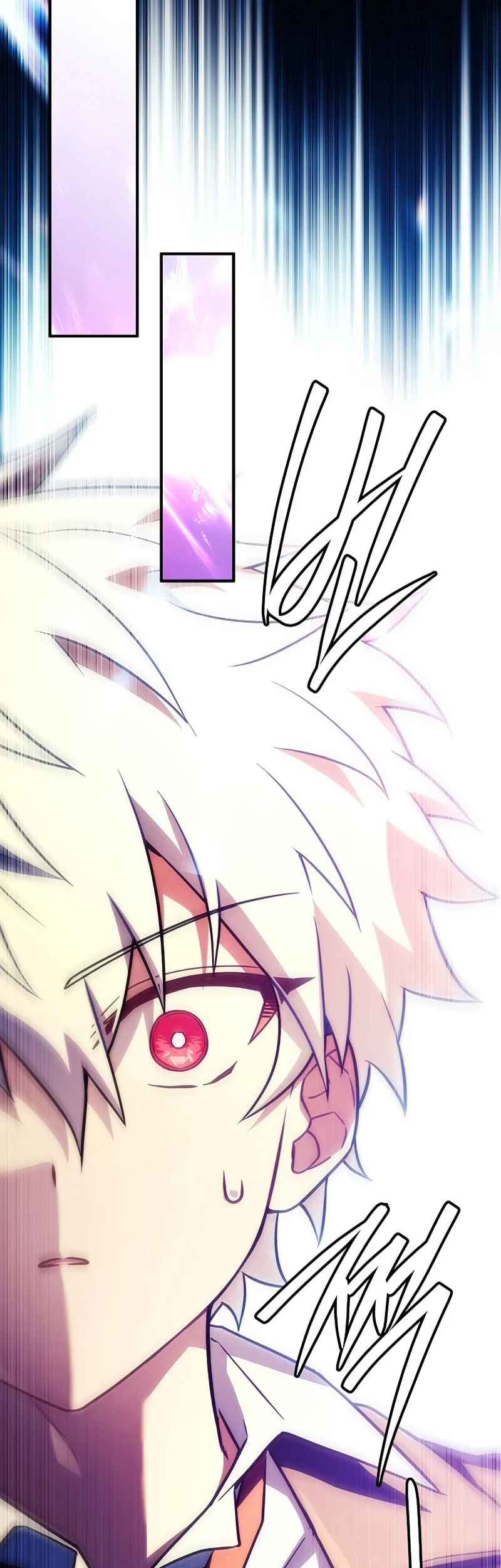 The Legendary Hero Is An Academy Honors Student Chapter 78 Gambar 13