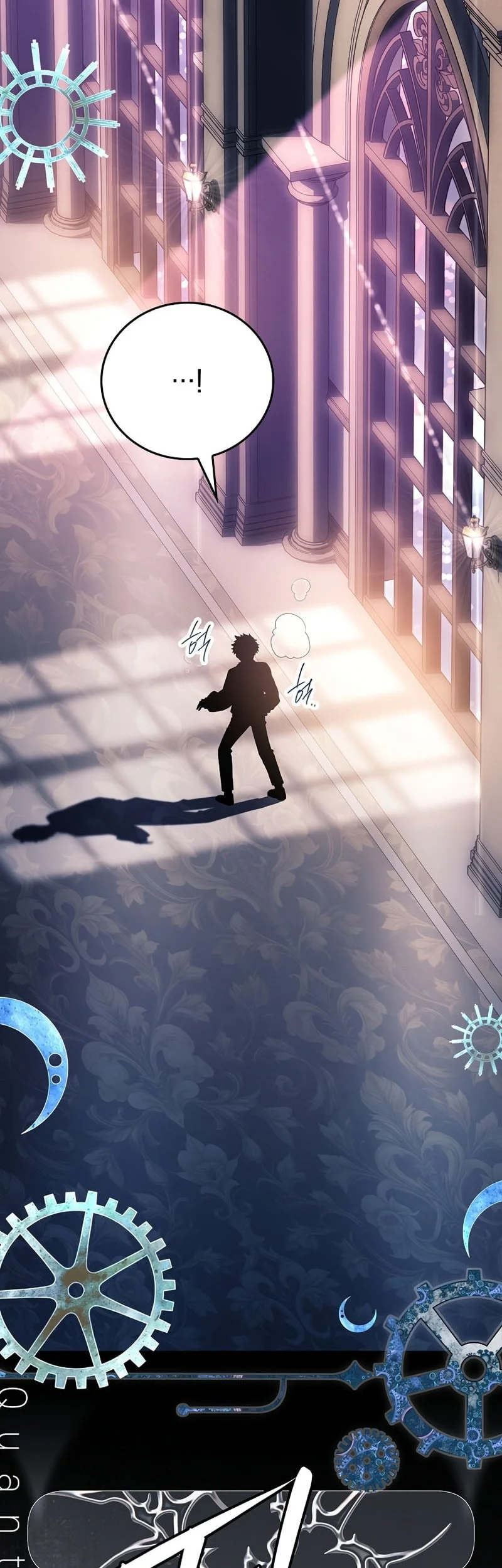 The Legendary Hero Is An Academy Honors Student Chapter 78 Gambar 16