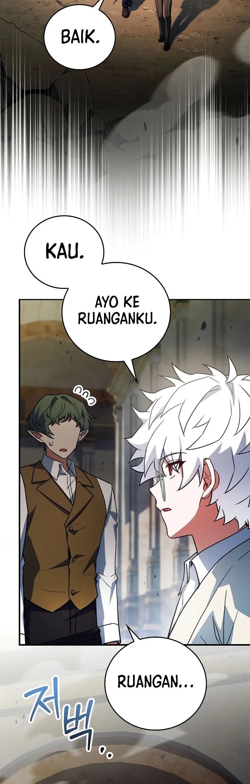 The Legendary Hero Is An Academy Honors Student Chapter 79 Gambar 45