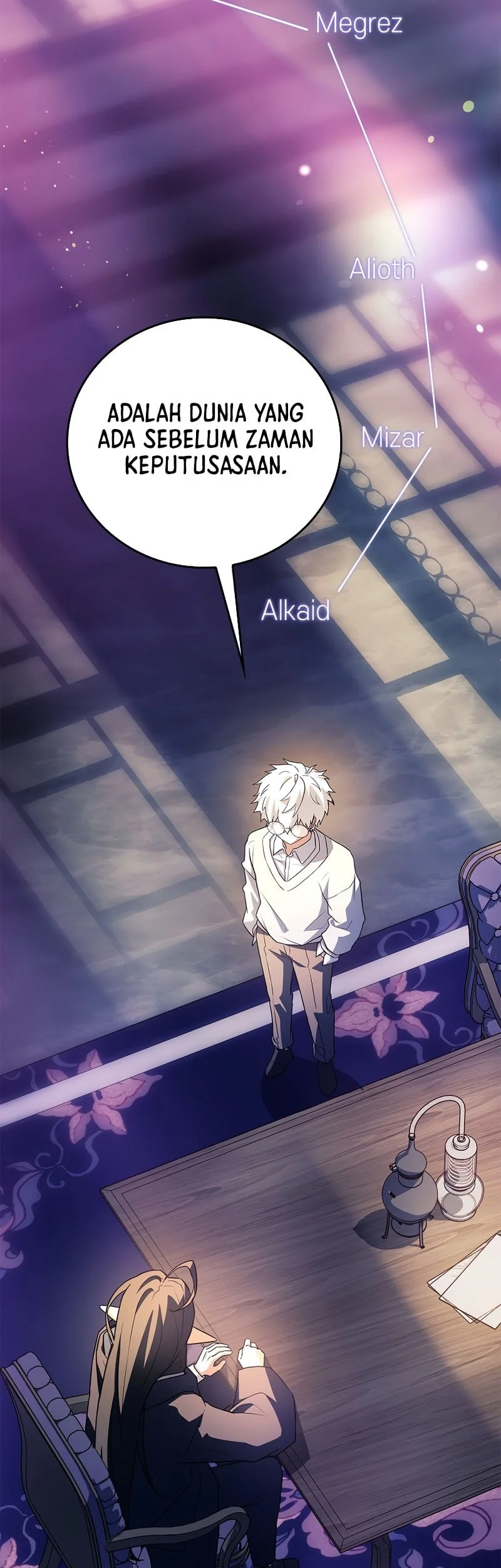 The Legendary Hero Is An Academy Honors Student Chapter 79 Gambar 55