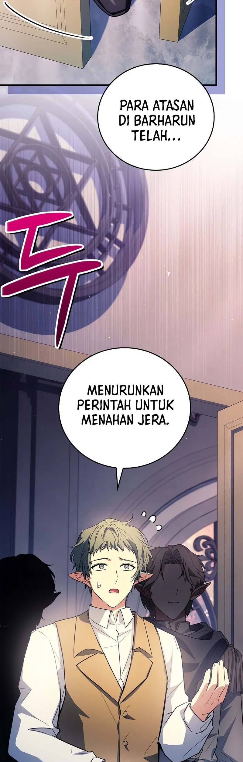 The Legendary Hero Is An Academy Honors Student Chapter 79 Gambar 74