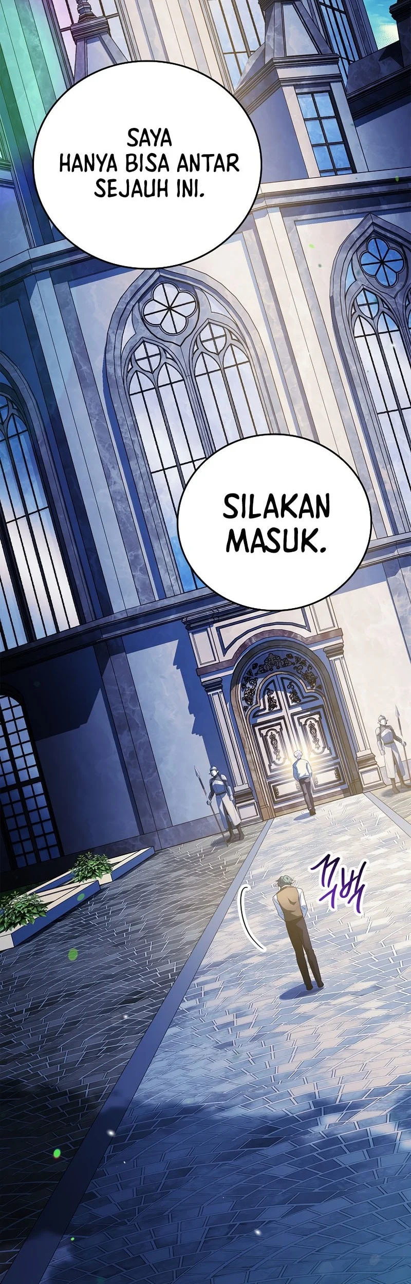 The Legendary Hero Is An Academy Honors Student Chapter 79 Gambar 80