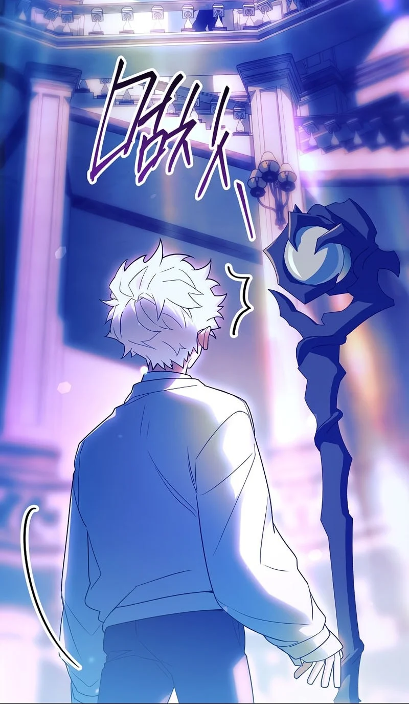 The Legendary Hero Is An Academy Honors Student Chapter 79 Gambar 93