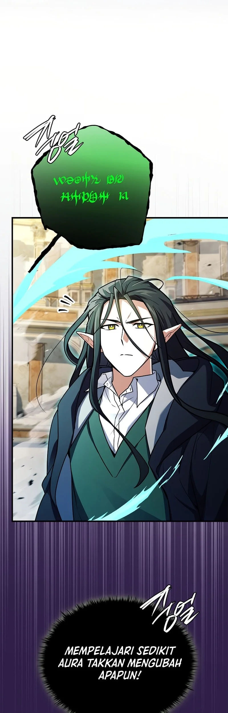 The Legendary Hero Is An Academy Honors Student Chapter 79 Gambar 22