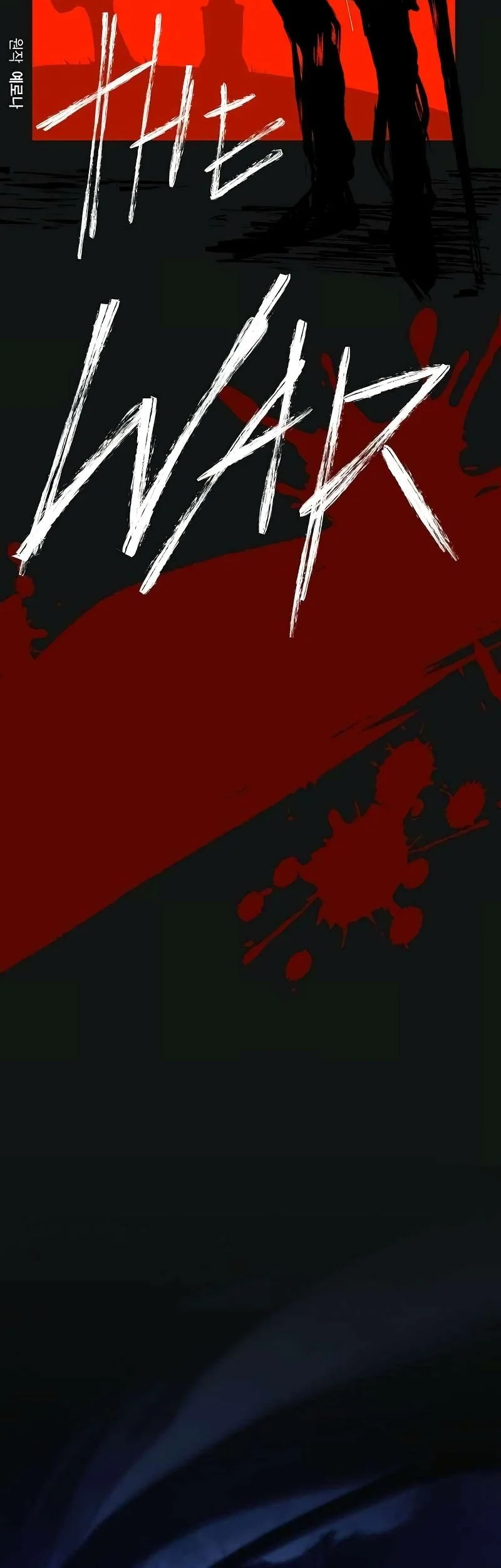 The Legendary Hero Is An Academy Honors Student Chapter 80 Gambar 39