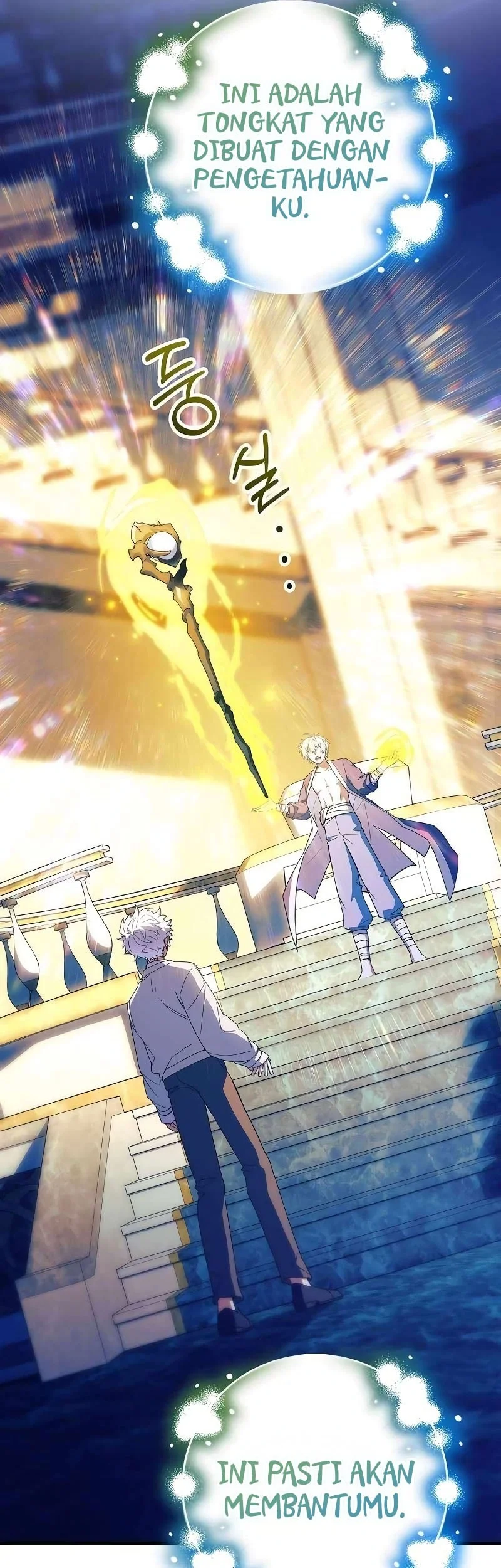 The Legendary Hero Is An Academy Honors Student Chapter 80 Gambar 70