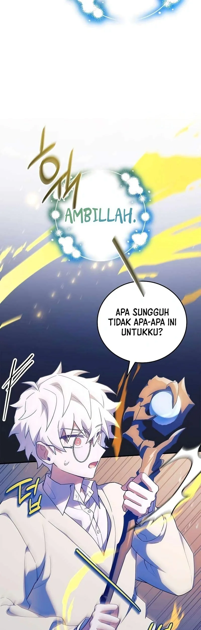 The Legendary Hero Is An Academy Honors Student Chapter 80 Gambar 71