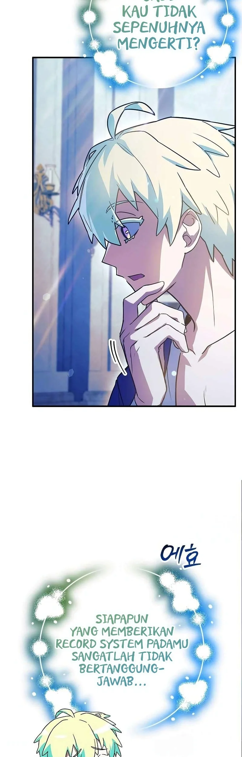 The Legendary Hero Is An Academy Honors Student Chapter 80 Gambar 27