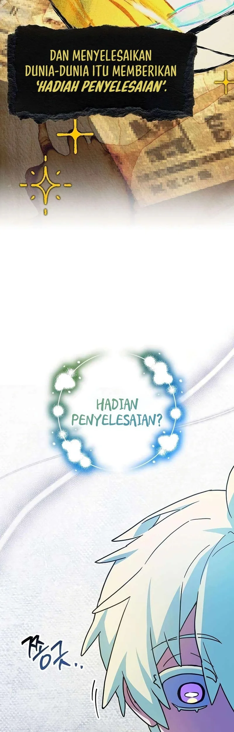 The Legendary Hero Is An Academy Honors Student Chapter 80 Gambar 32