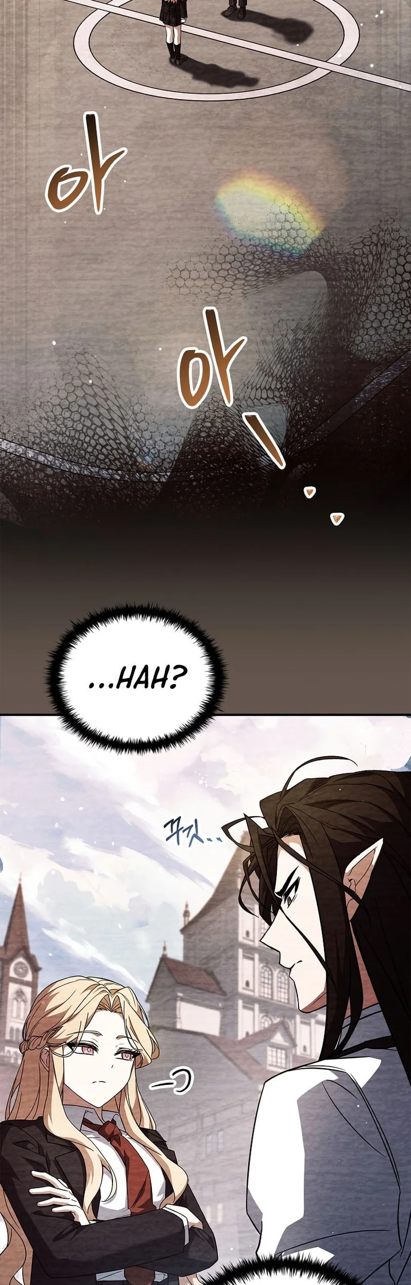 The Legendary Hero Is An Academy Honors Student Chapter 81 Gambar 77