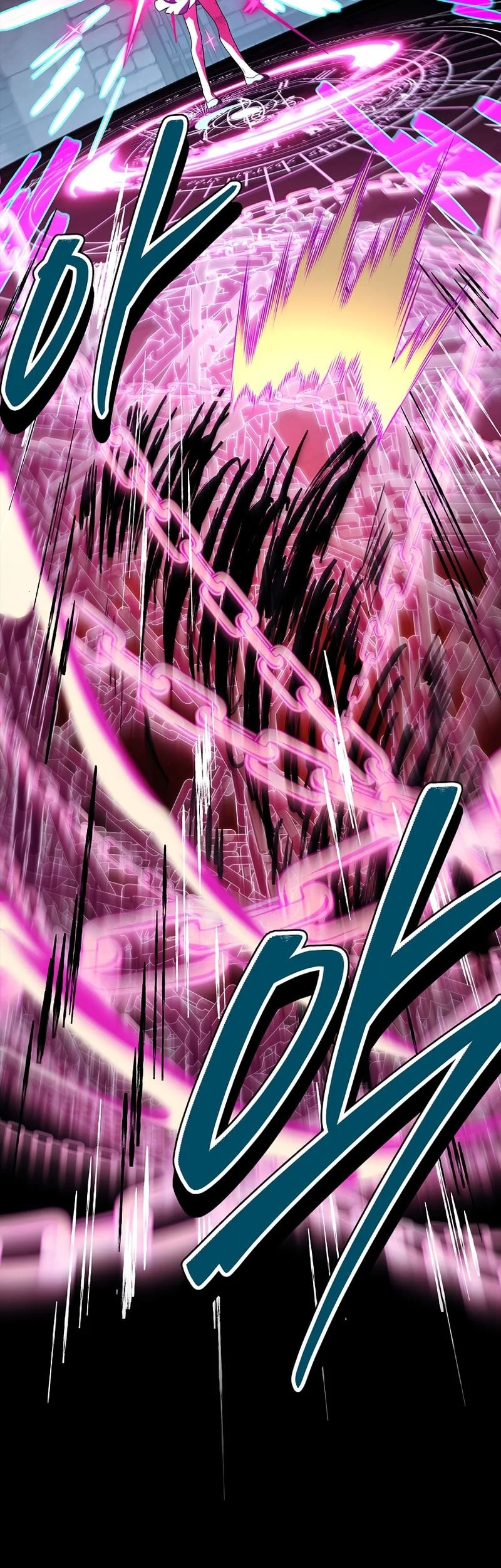 The Legendary Hero Is An Academy Honors Student Chapter 81 Gambar 88