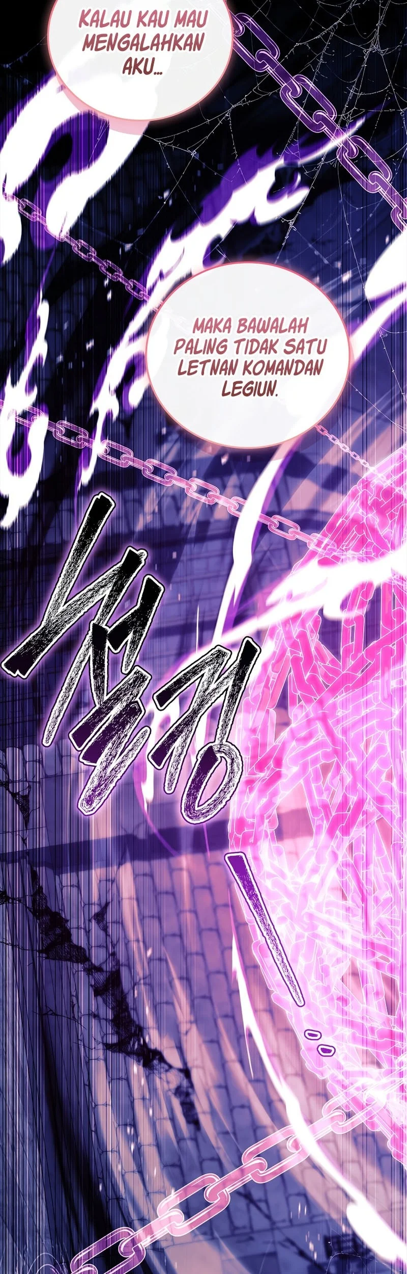 The Legendary Hero Is An Academy Honors Student Chapter 81 Gambar 90