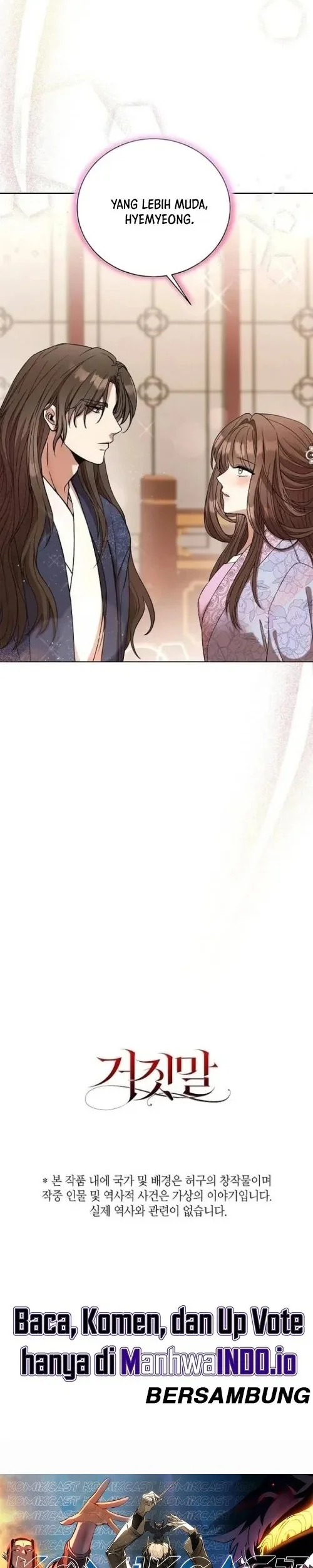 The Lie Chapter 1 Gambar 30