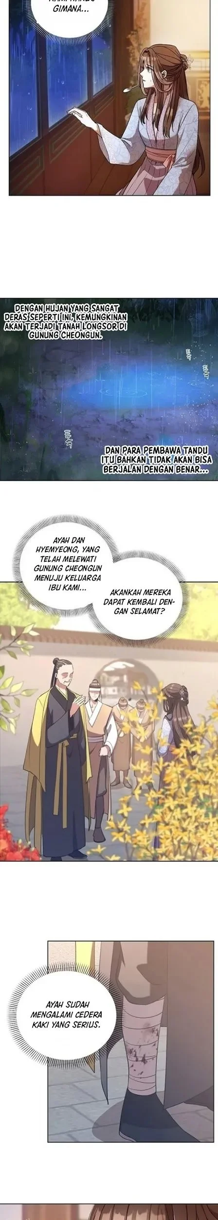 The Lie Chapter 1 Gambar 15